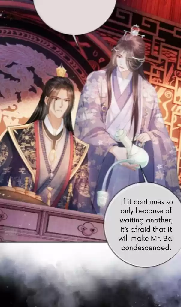 Please Love Me Gentle. Chapter 29