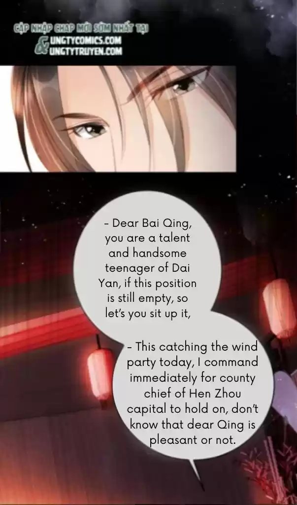 Please Love Me Gentle. Chapter 29