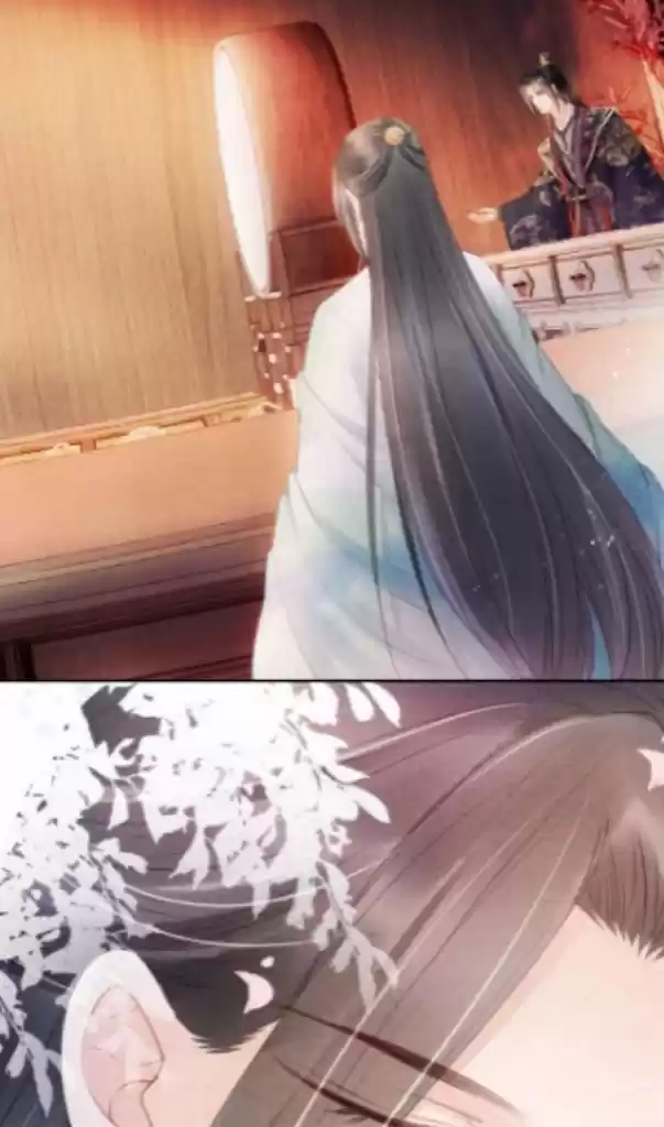 Please Love Me Gentle. Chapter 29