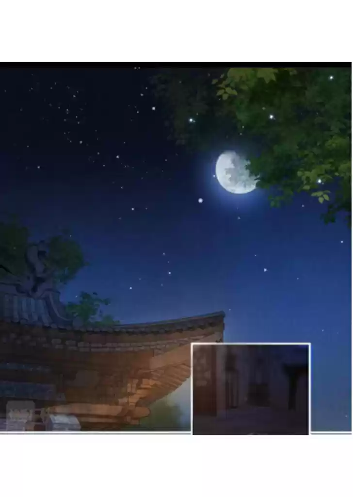 Please Love Me Gentle. Chapter 3