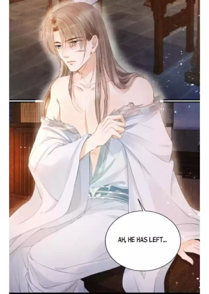 Please Love Me Gentle. Chapter 3