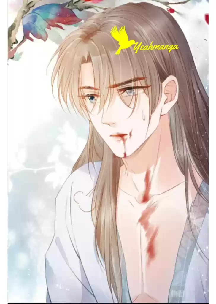 Please Love Me Gentle. Chapter 3