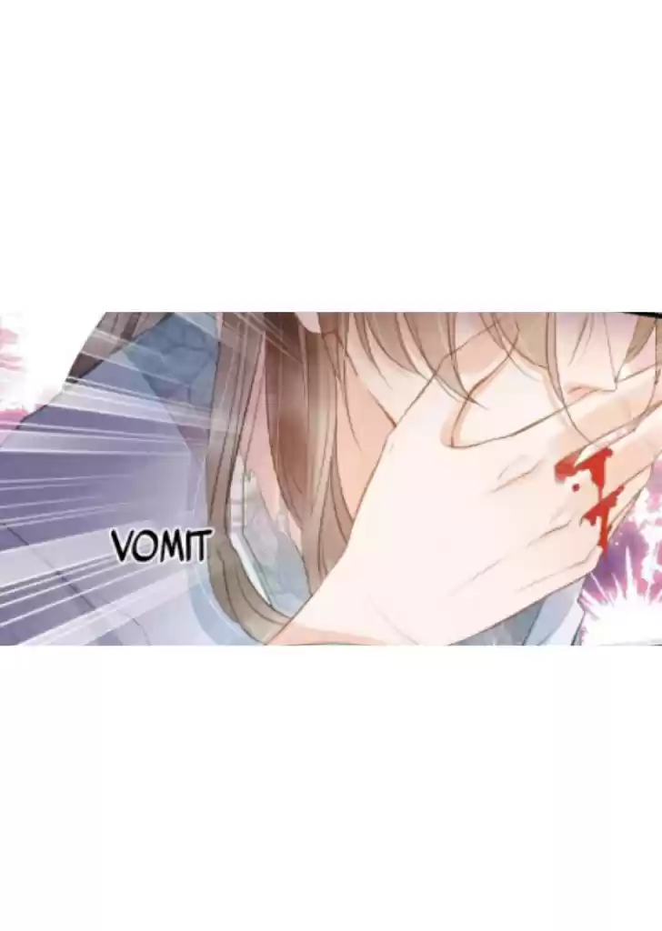 Please Love Me Gentle. Chapter 3