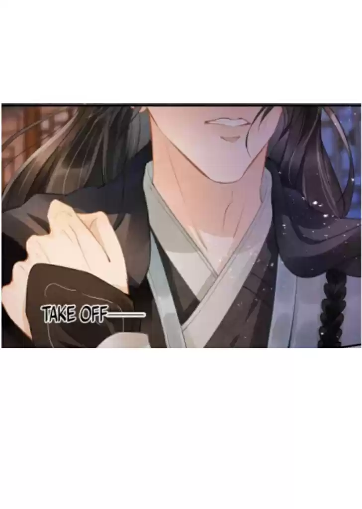 Please Love Me Gentle. Chapter 3