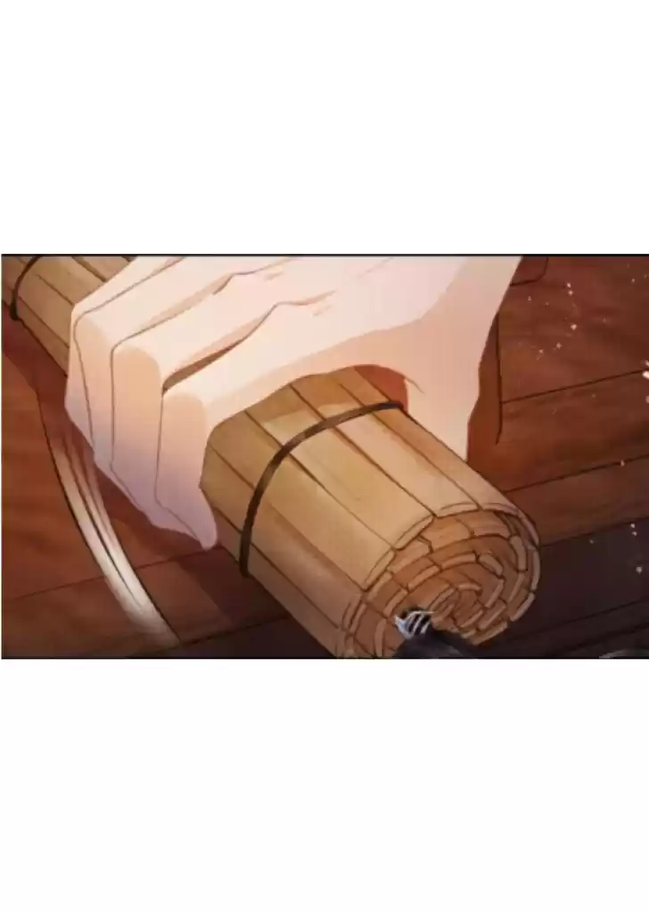 Please Love Me Gentle. Chapter 3