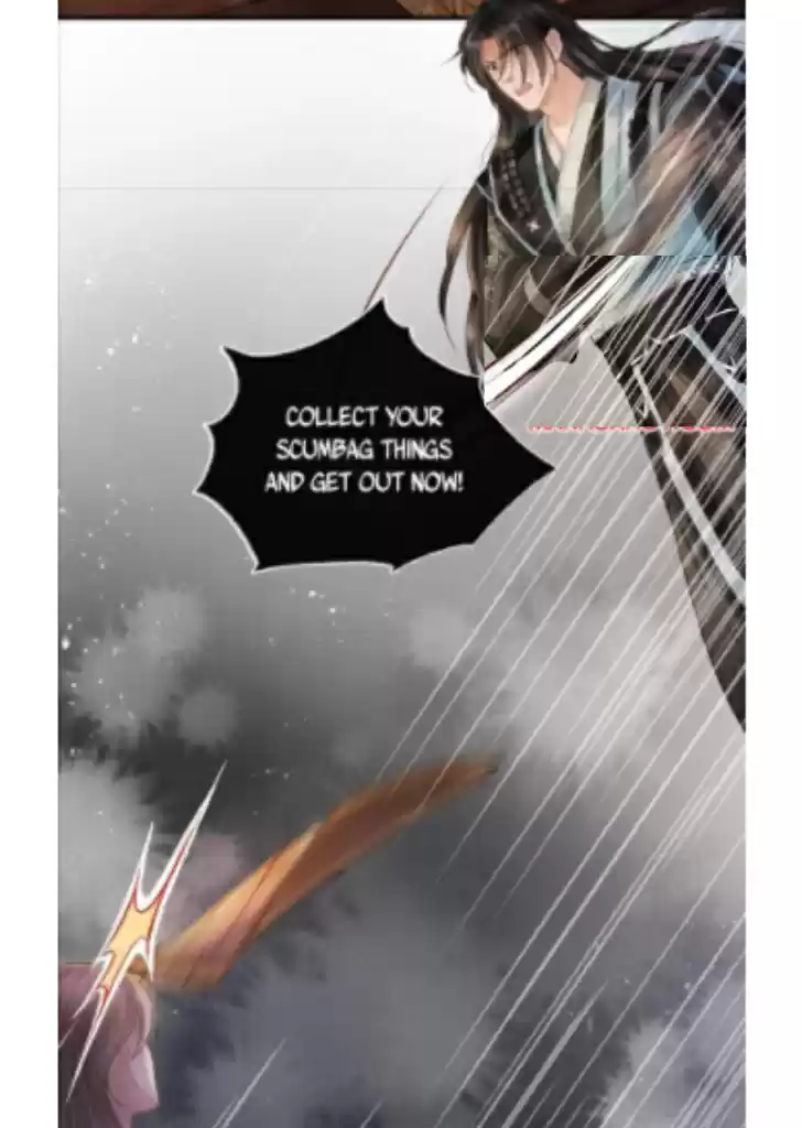 Please Love Me Gentle. Chapter 3