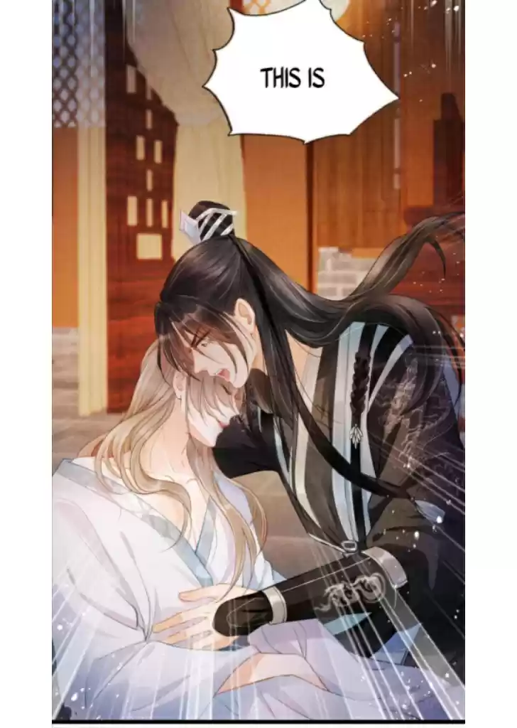 Please Love Me Gentle. Chapter 3