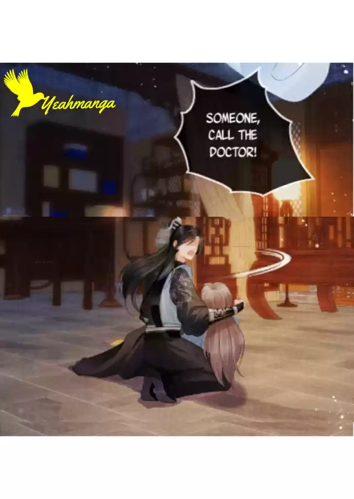 Please Love Me Gentle. Chapter 3