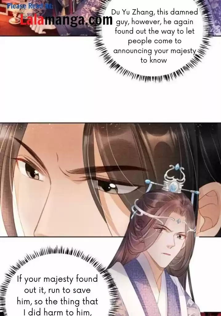 Please Love Me Gentle. Chapter 30