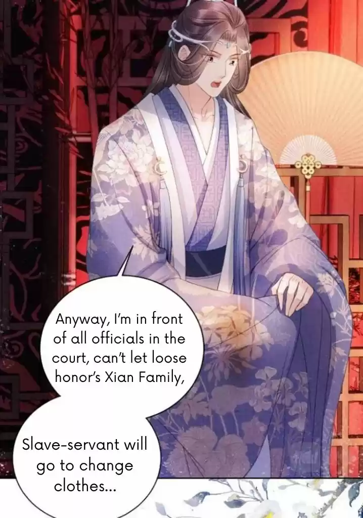 Please Love Me Gentle. Chapter 30