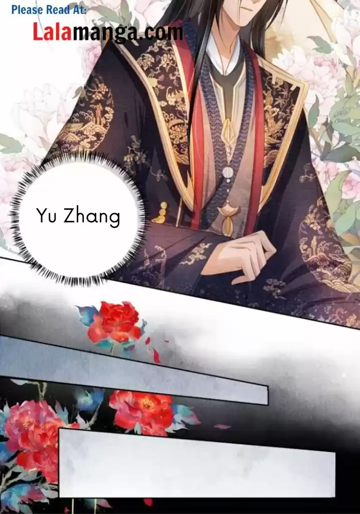 Please Love Me Gentle. Chapter 30