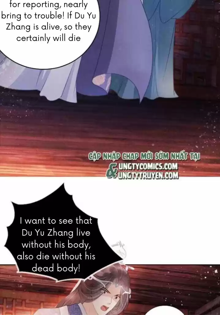 Please Love Me Gentle. Chapter 30