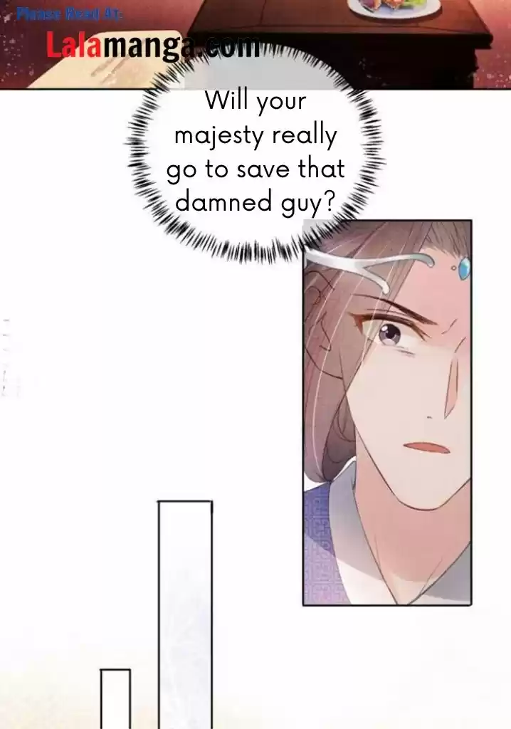 Please Love Me Gentle. Chapter 30