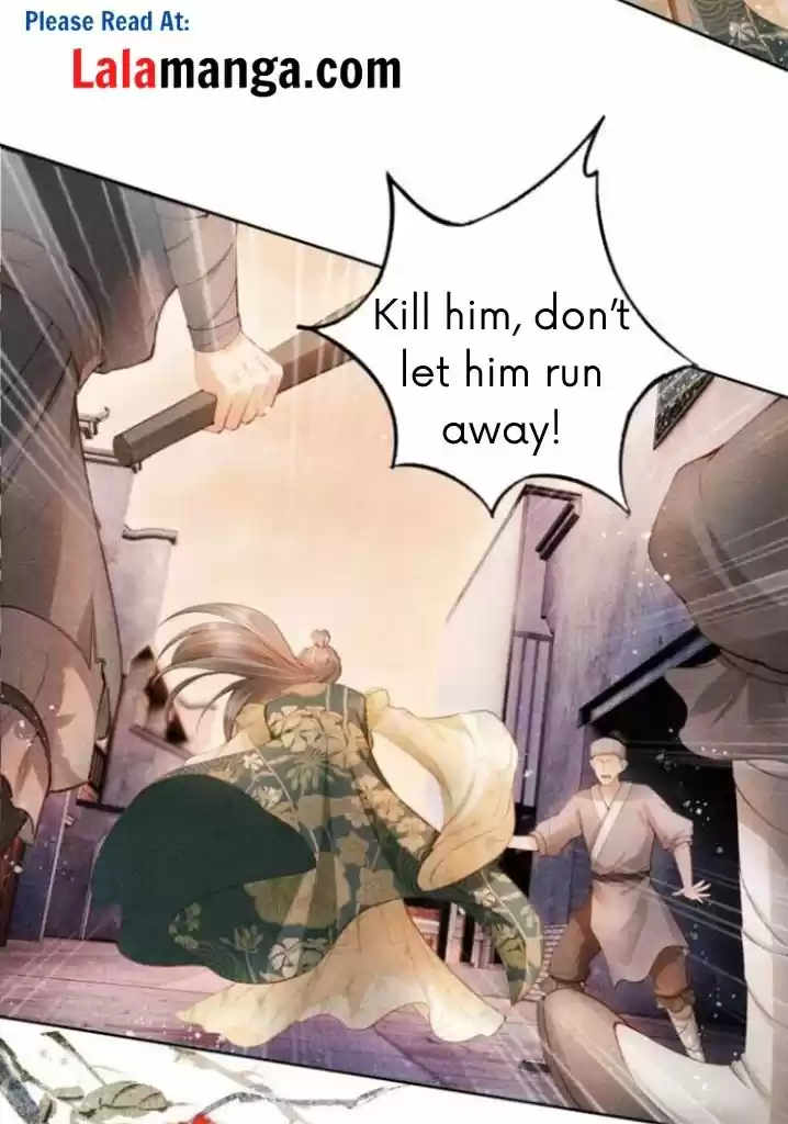 Please Love Me Gentle. Chapter 30