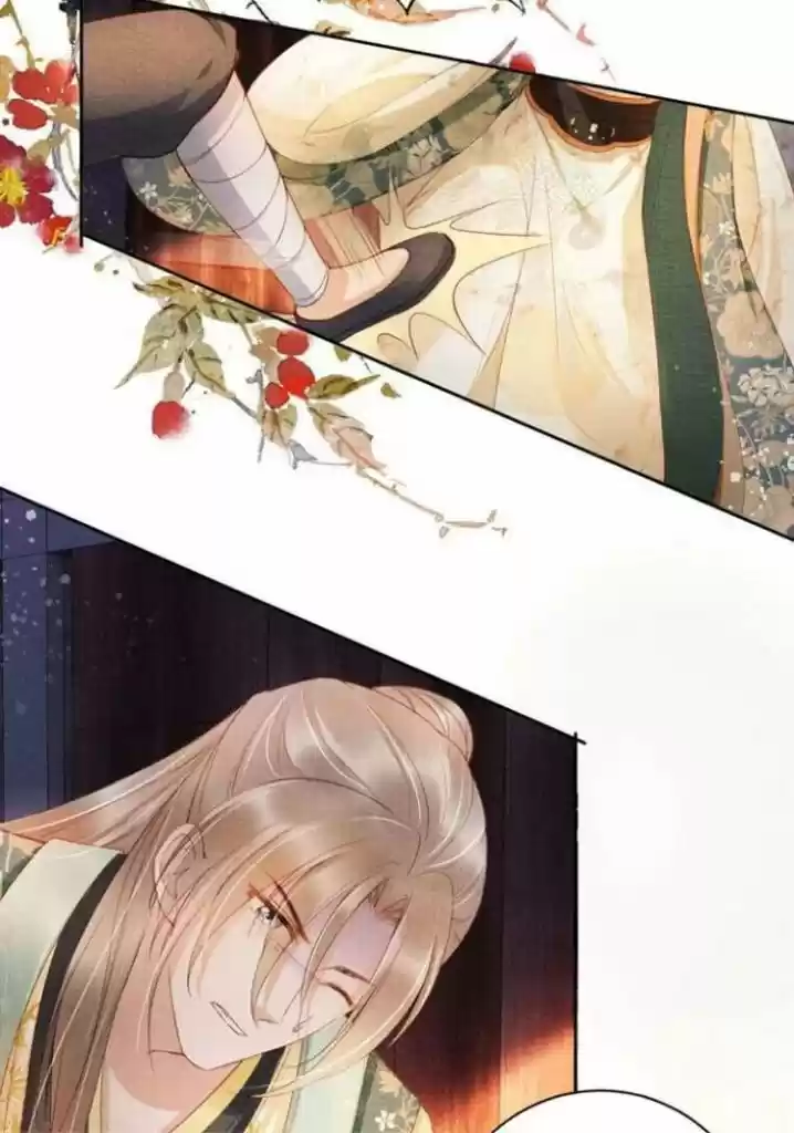 Please Love Me Gentle. Chapter 30