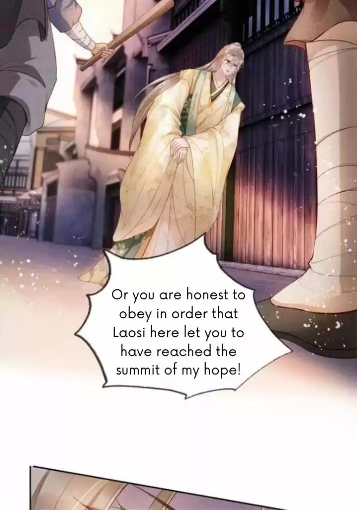 Please Love Me Gentle. Chapter 30