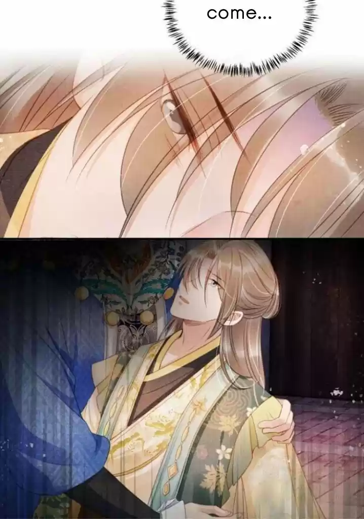 Please Love Me Gentle. Chapter 30