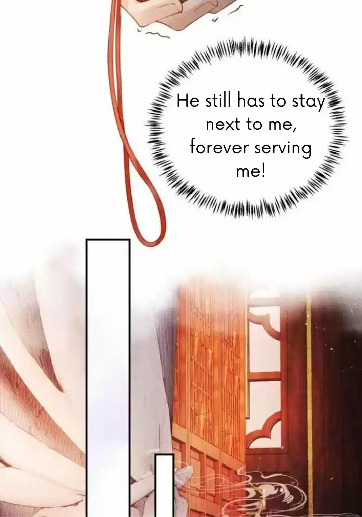 Please Love Me Gentle. Chapter 31