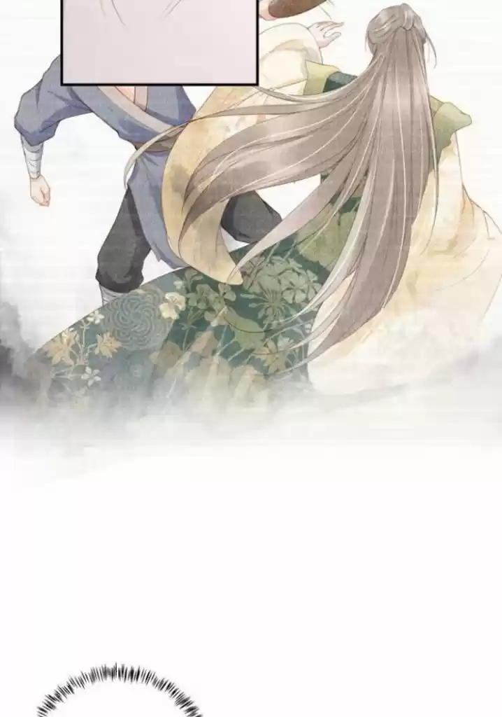 Please Love Me Gentle. Chapter 31