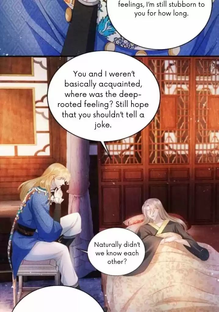 Please Love Me Gentle. Chapter 31