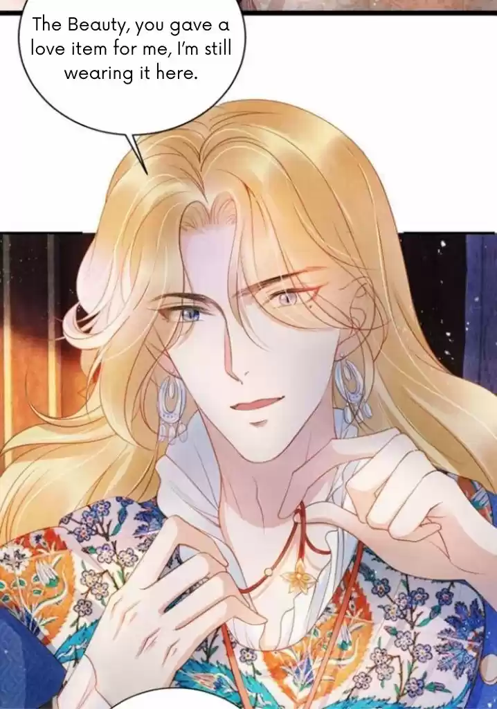 Please Love Me Gentle. Chapter 31