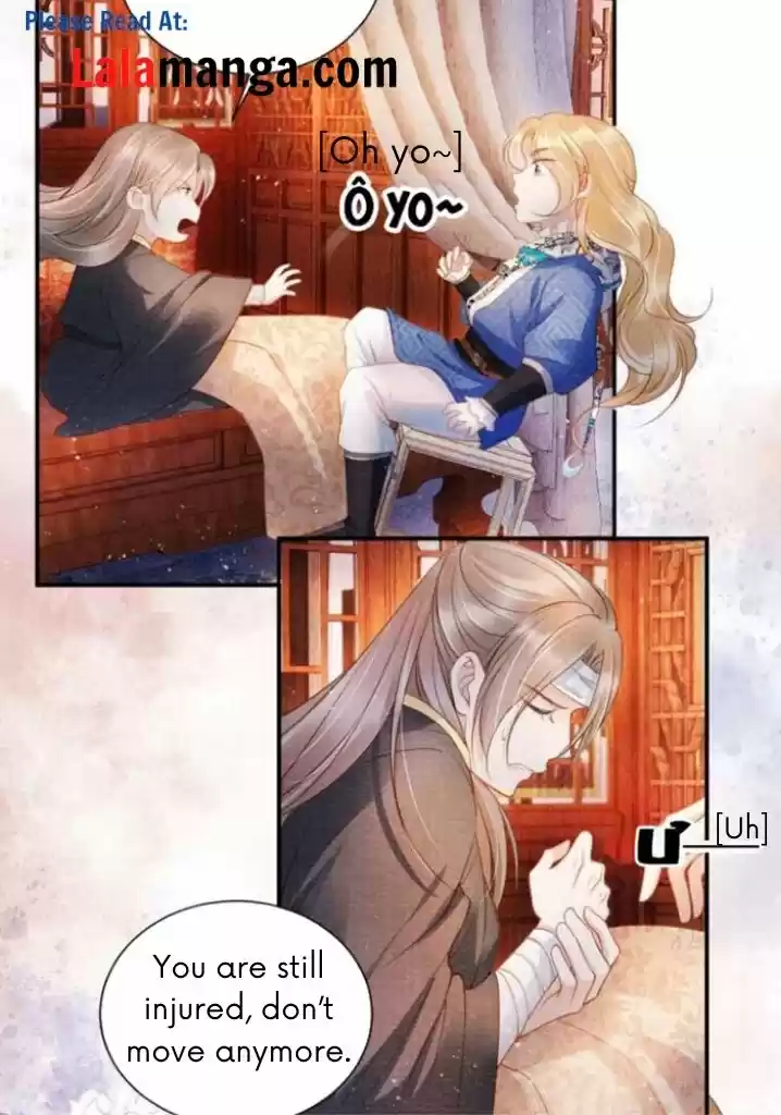 Please Love Me Gentle. Chapter 31