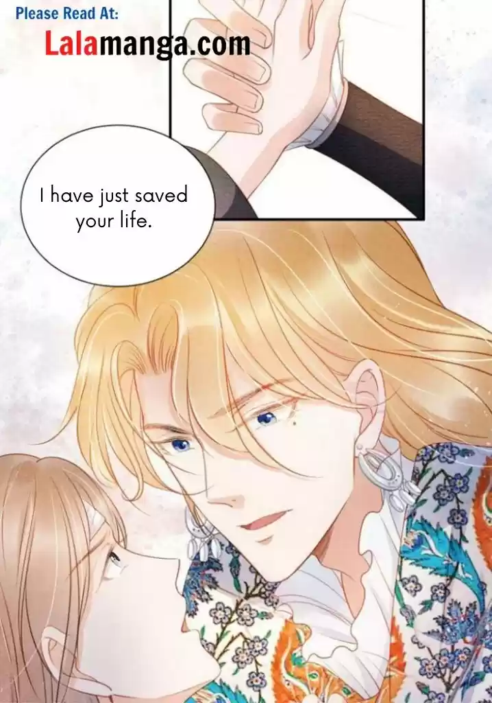 Please Love Me Gentle. Chapter 31