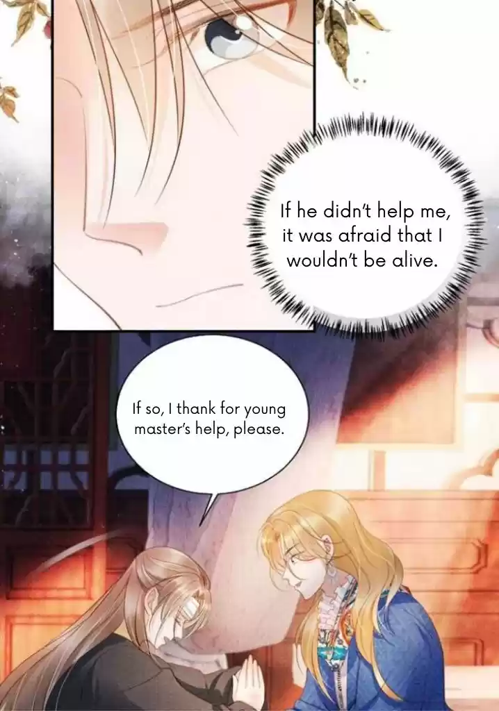 Please Love Me Gentle. Chapter 31