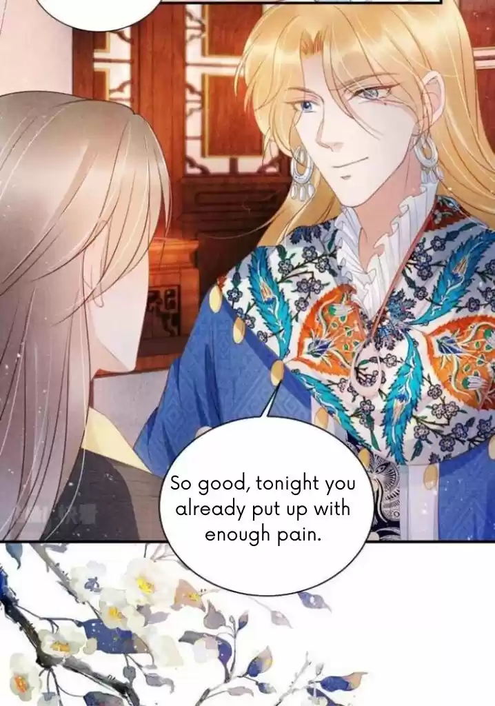 Please Love Me Gentle. Chapter 31