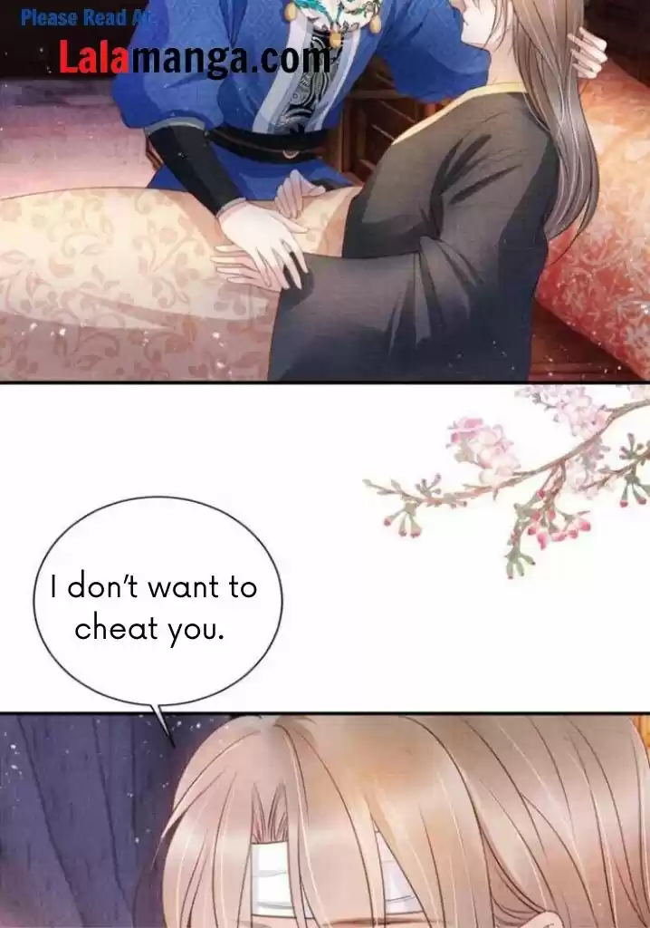 Please Love Me Gentle. Chapter 31