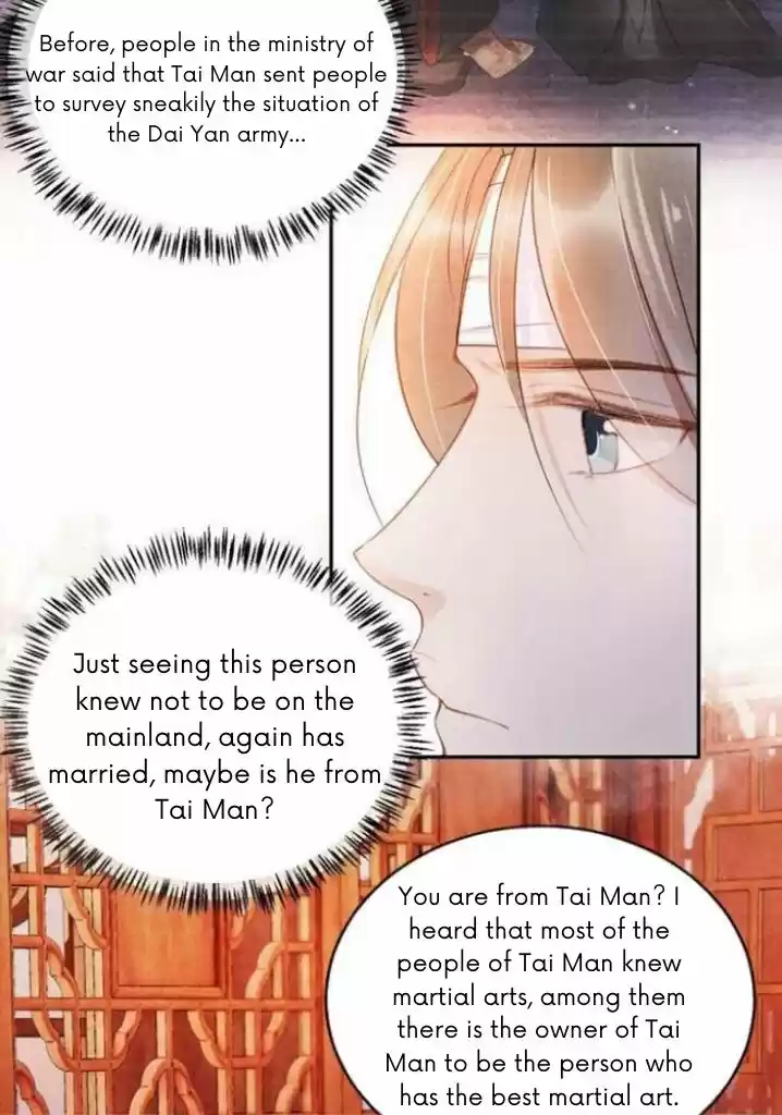 Please Love Me Gentle. Chapter 31