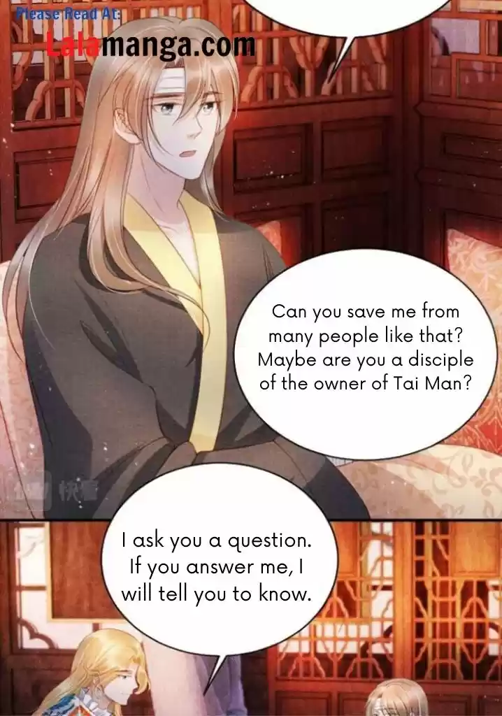 Please Love Me Gentle. Chapter 31