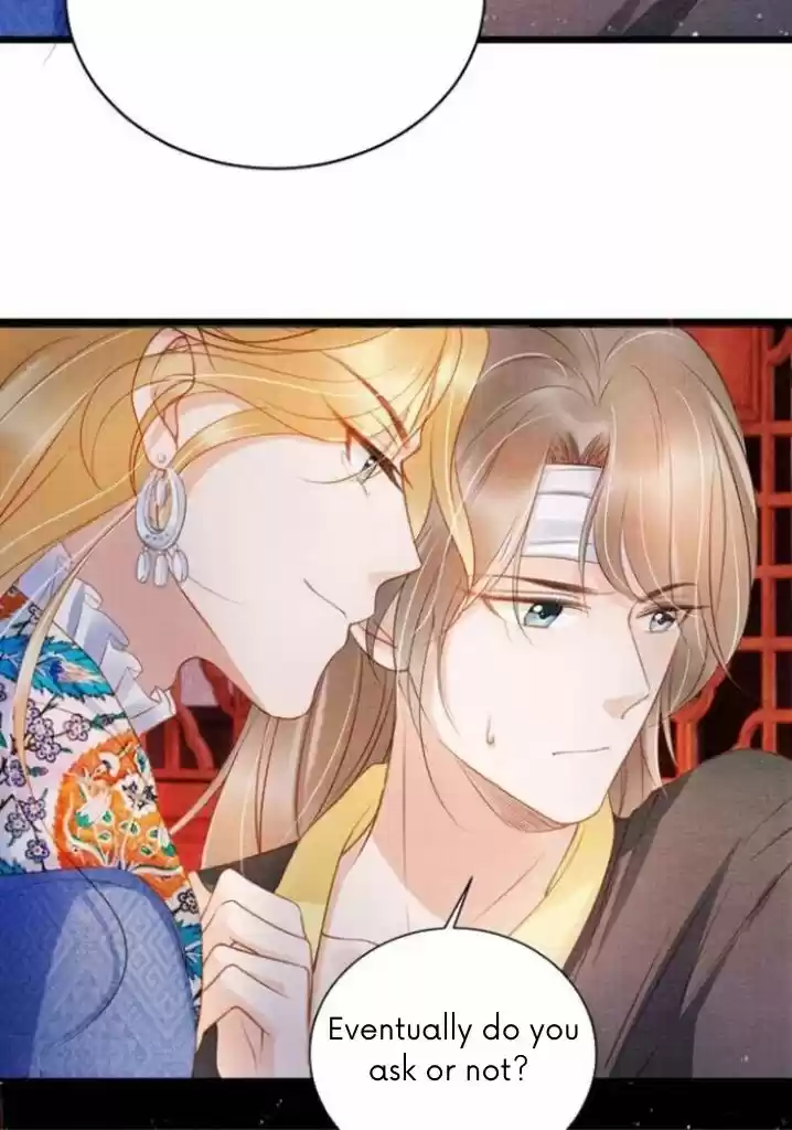 Please Love Me Gentle. Chapter 31