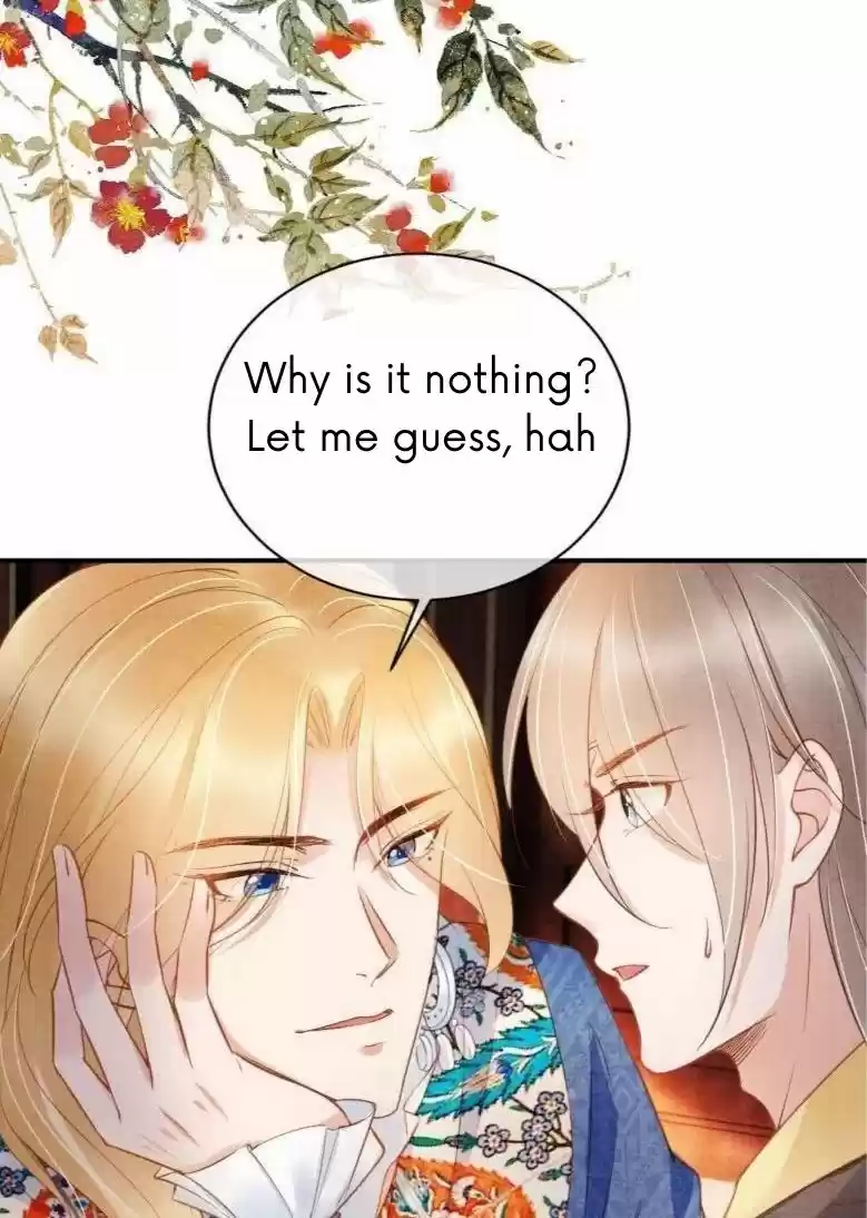 Please Love Me Gentle. Chapter 32