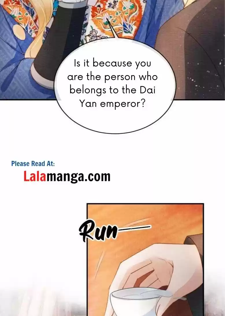 Please Love Me Gentle. Chapter 32