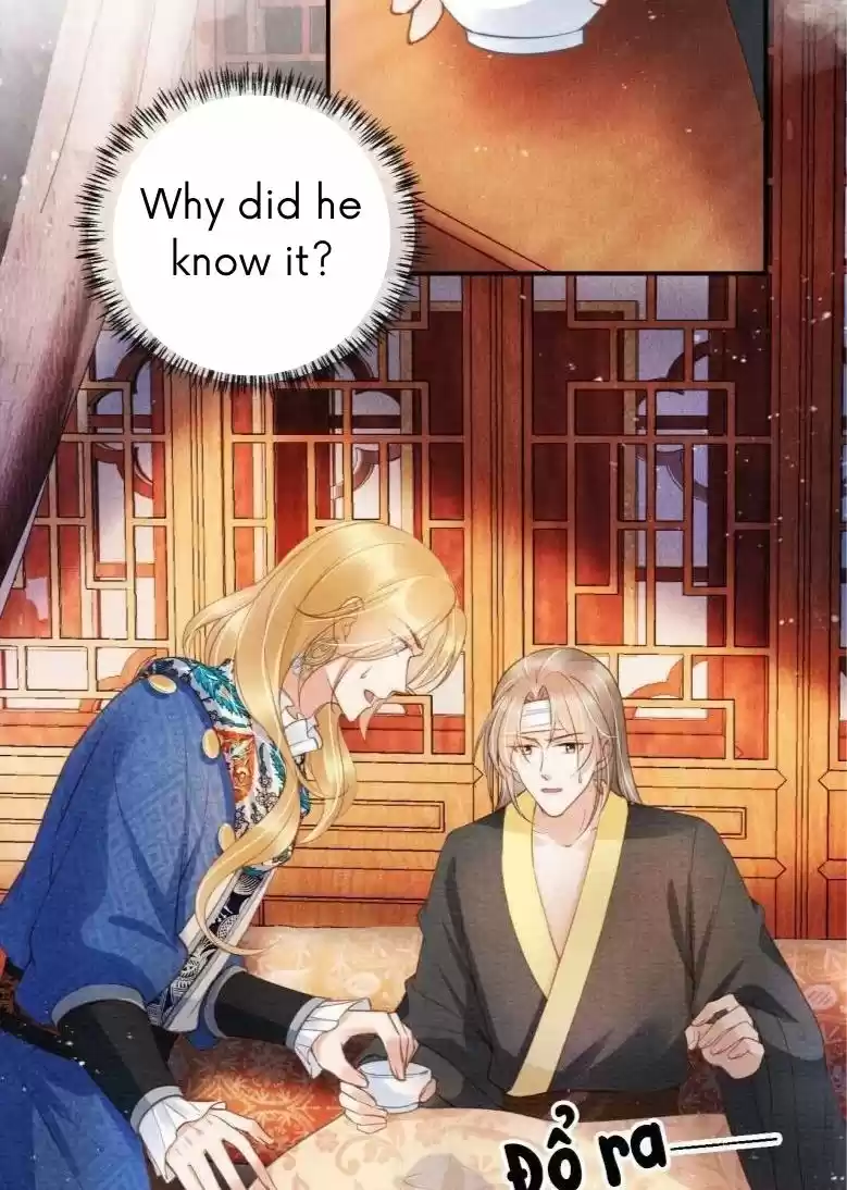 Please Love Me Gentle. Chapter 32