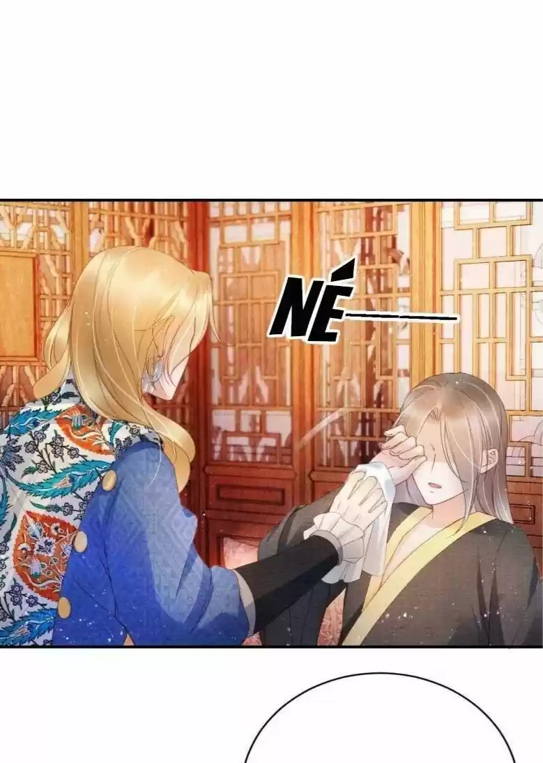 Please Love Me Gentle. Chapter 32