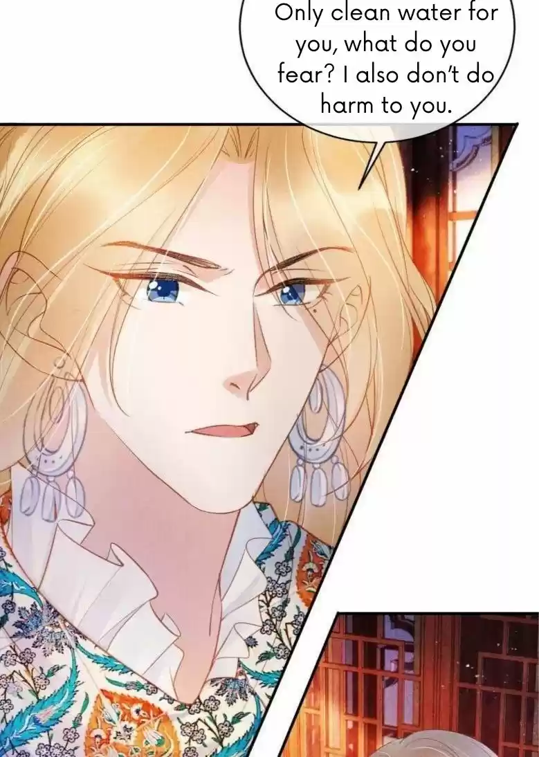 Please Love Me Gentle. Chapter 32