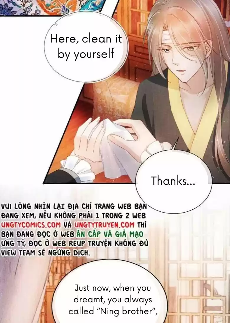 Please Love Me Gentle. Chapter 32