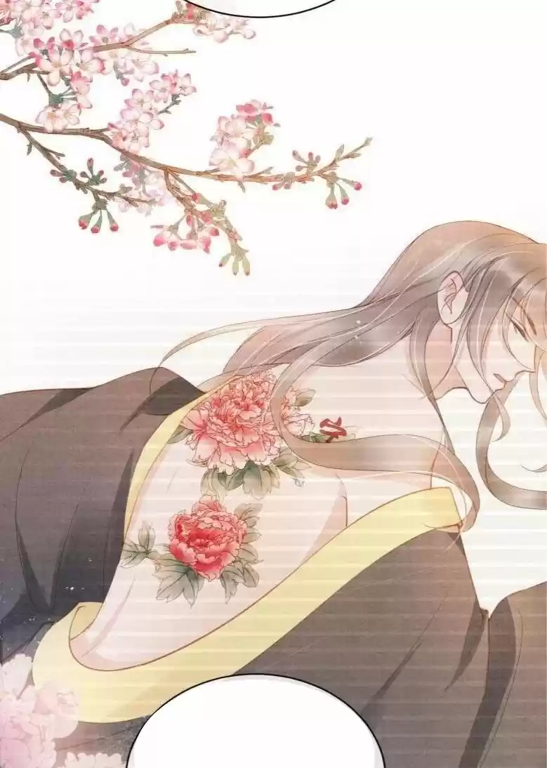 Please Love Me Gentle. Chapter 32