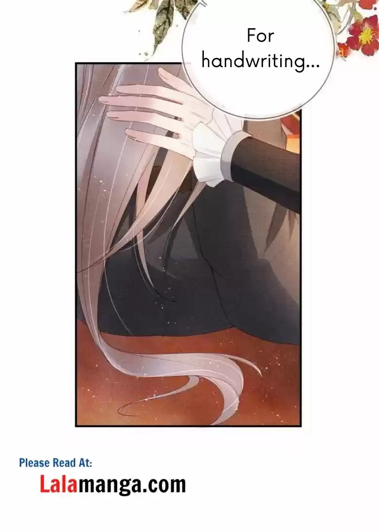 Please Love Me Gentle. Chapter 32