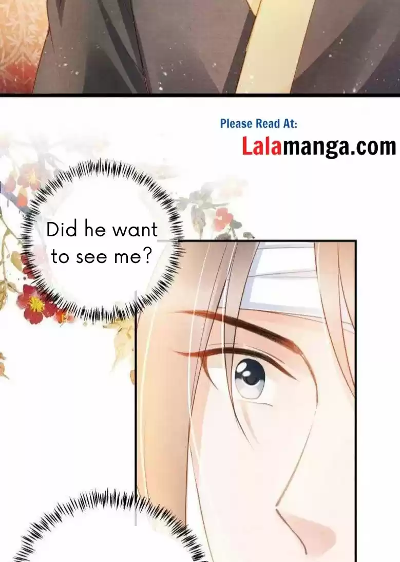 Please Love Me Gentle. Chapter 32