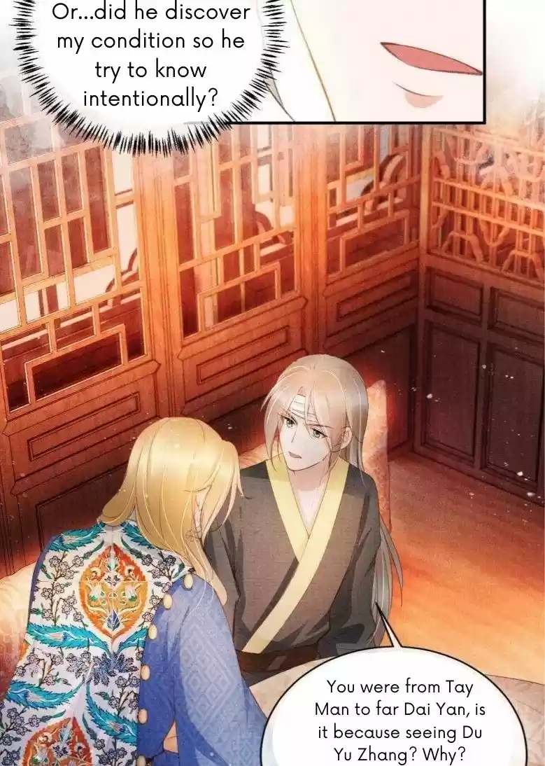 Please Love Me Gentle. Chapter 32