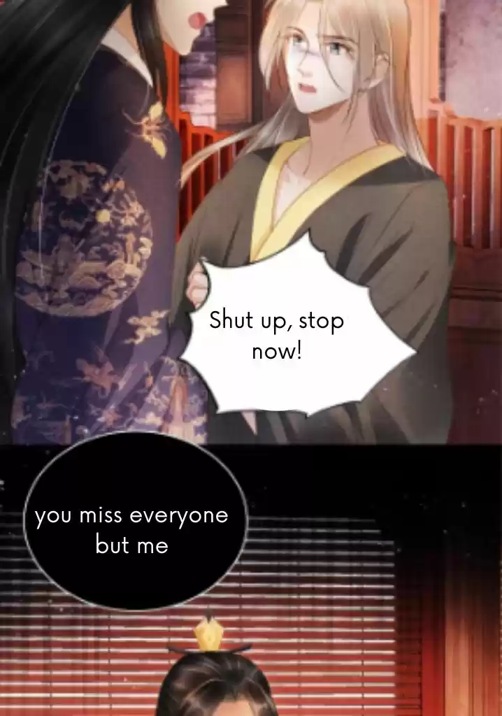 Please Love Me Gentle. Chapter 34