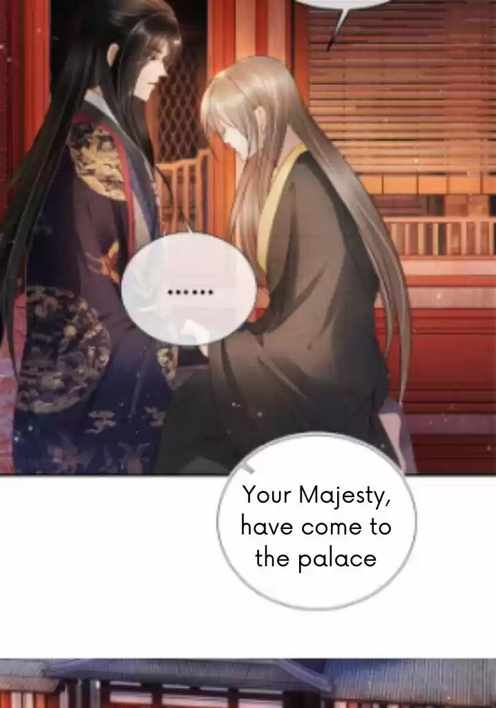 Please Love Me Gentle. Chapter 34