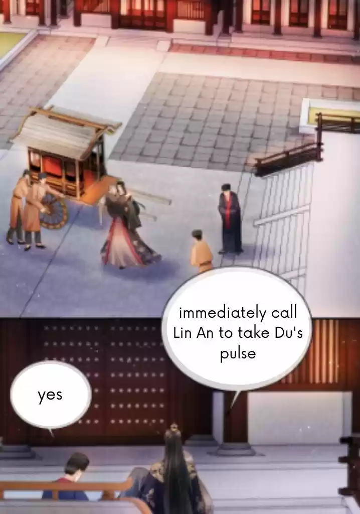 Please Love Me Gentle. Chapter 34