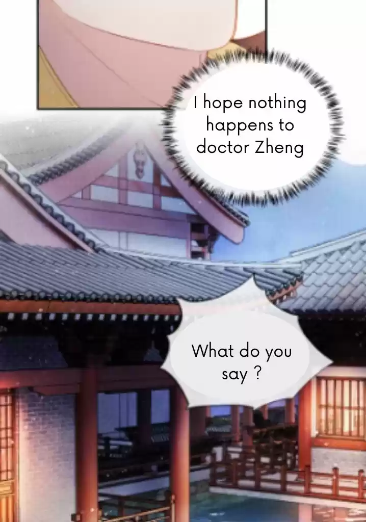 Please Love Me Gentle. Chapter 34