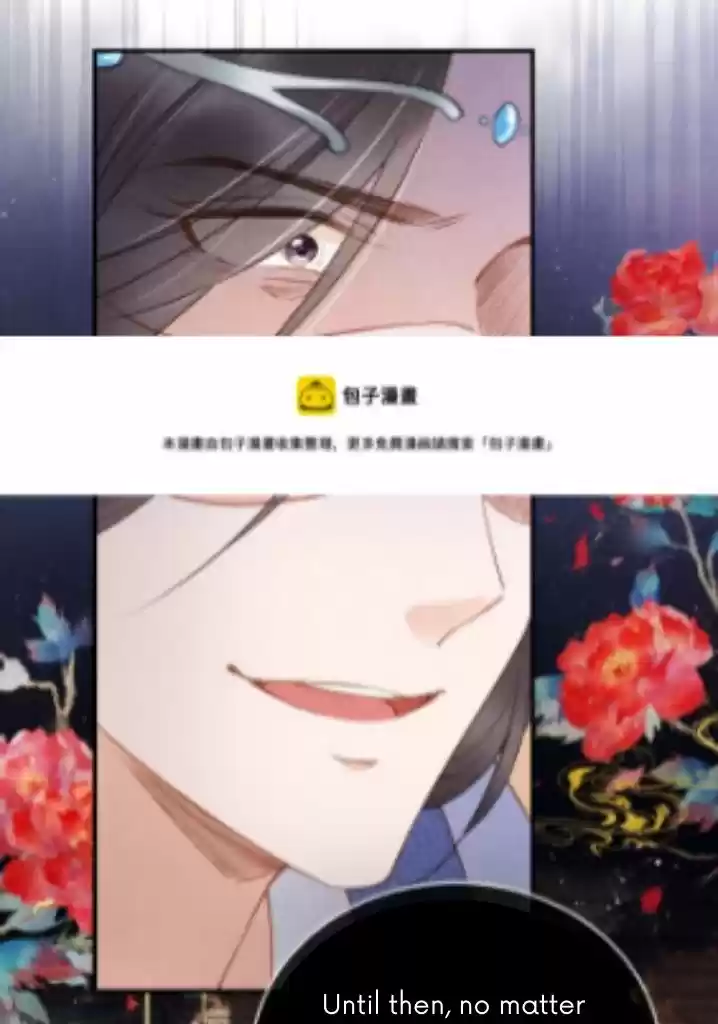 Please Love Me Gentle. Chapter 34