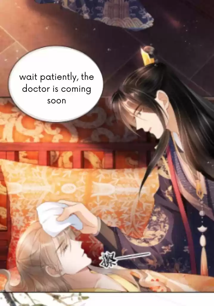 Please Love Me Gentle. Chapter 34