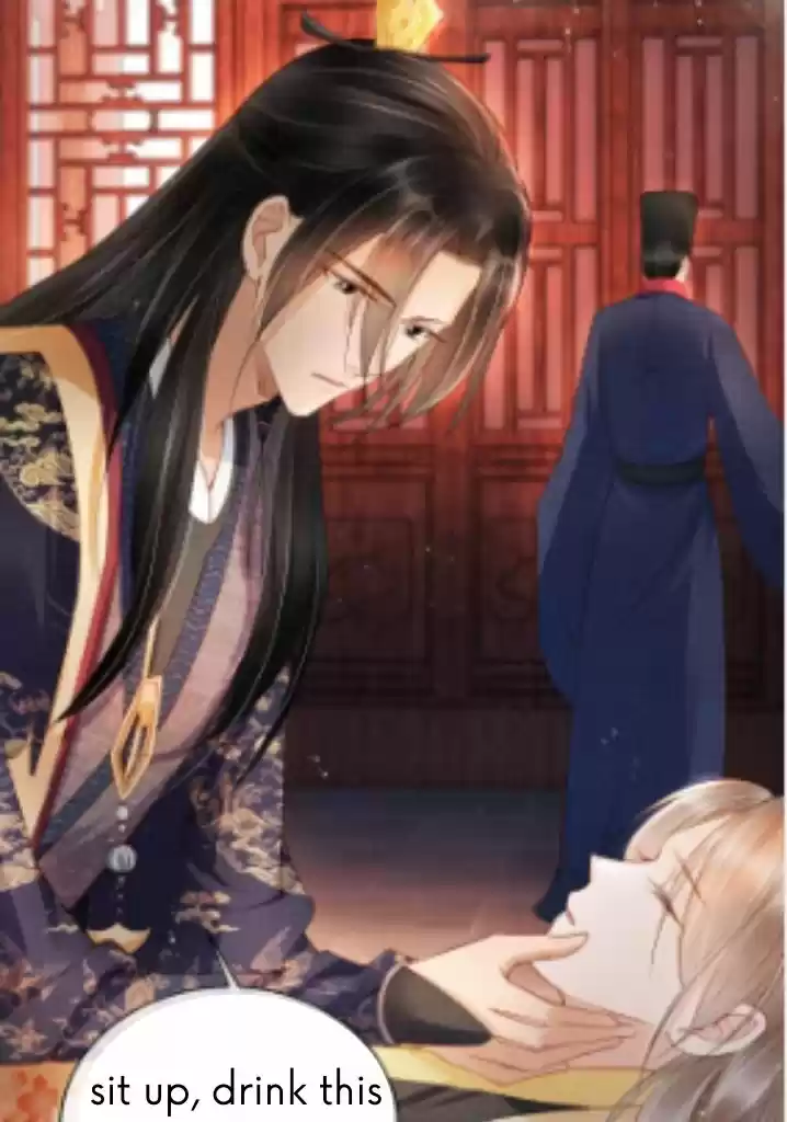 Please Love Me Gentle. Chapter 34